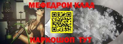 метадон Конаково