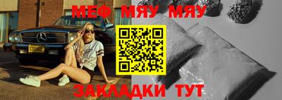 героин Коммунар