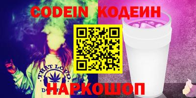 метадон Конаково