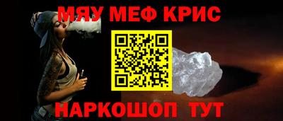 a pvp Комсомольск-на-Амуре