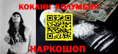 метадон Конаково