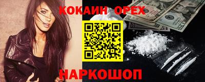 a pvp Комсомольск-на-Амуре