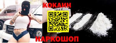 хмурый Краснокаменск