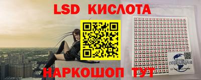 a pvp Комсомольск-на-Амуре