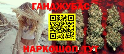 героин Коммунар