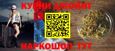 хмурый Краснокаменск