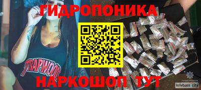 хмурый Краснокаменск