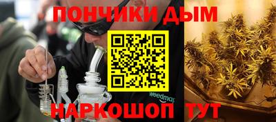 метадон Конаково