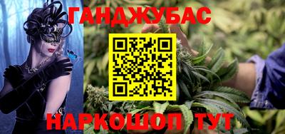 героин Коммунар
