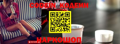 метадон Конаково