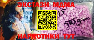 винт Краснознаменск