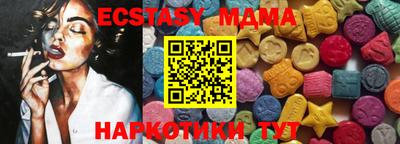метадон Конаково