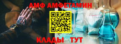 хмурый Краснокаменск