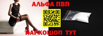 хмурый Краснокаменск