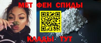 метадон Конаково