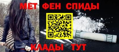 метадон Конаково