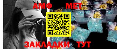 ГАЛЛЮЦИНОГЕННЫЕ ГРИБЫ Краснодар