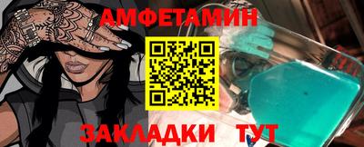метадон Конаково