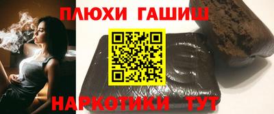 хмурый Краснокаменск