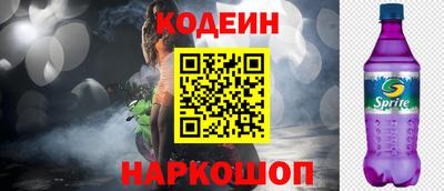 ГАЛЛЮЦИНОГЕННЫЕ ГРИБЫ Краснодар