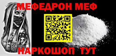 a pvp Комсомольск-на-Амуре