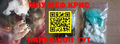 a pvp Комсомольск-на-Амуре
