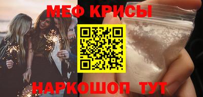круглые Усть-Джегута
