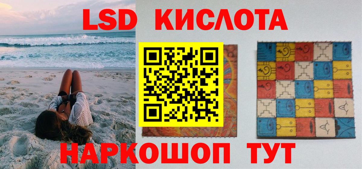 Марки NBOMe 1,8мг  Вход с VPN  где купить наркоту  Марки NBOMe 1,8мг  Конаково 